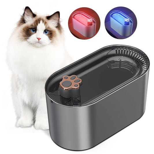 cat water dispenser